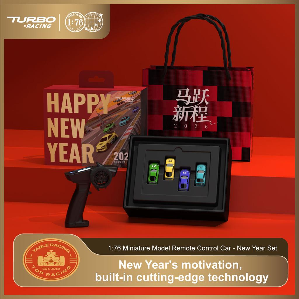 NEW TURBO RACING C71/C72/C73/C74 2026 New Year Limited Edition Set 1/76 RC Miniature RTR Remote Control Car Adult Children's