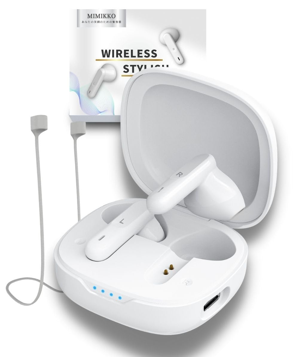 

MIMIKKO Earphone-Type Hearing Amplifier, Wireless Earphone Type for Seniors, Rechargeable for Both Ears, Made in Japan (White)