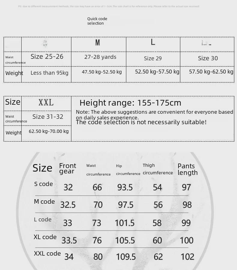 Women's Retro High-Waist Wide-Leg Jeans - Spring/Summer Versatile Loose Fit, Small Size, Student Style.