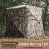 Camouflage Bird Watching Tent, 270° View, Rainproof & Sunscreen