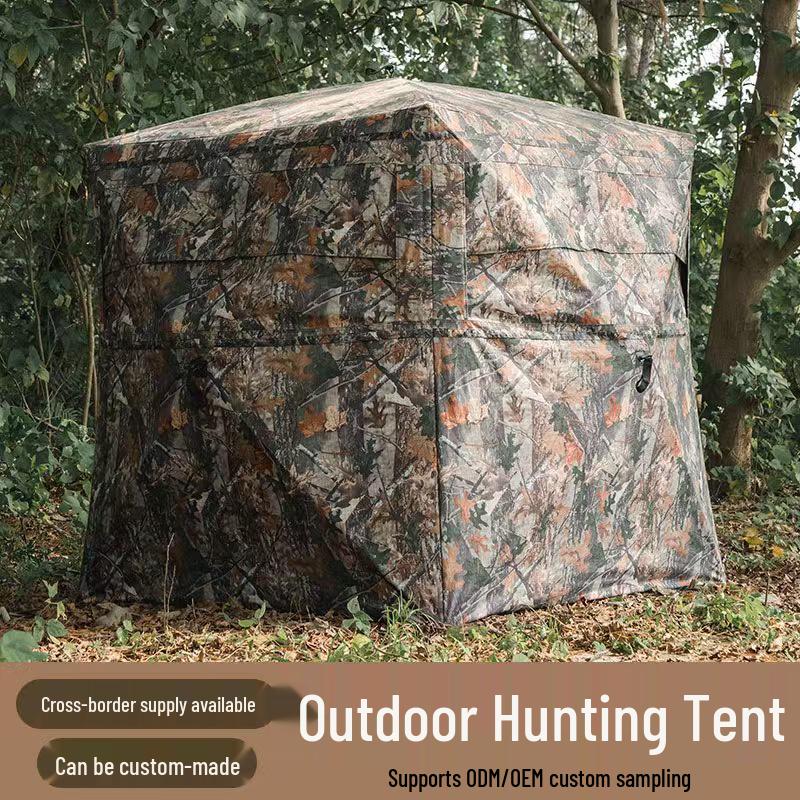 Camouflage Bird Watching Tent, 270° View, Rainproof & Sunscreen