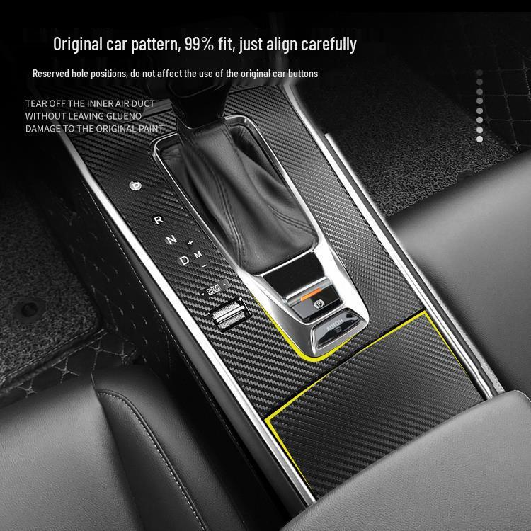 Changan CS75 Interior Carbon Fiber Console Sticker (14-21) - Free Replacement Included