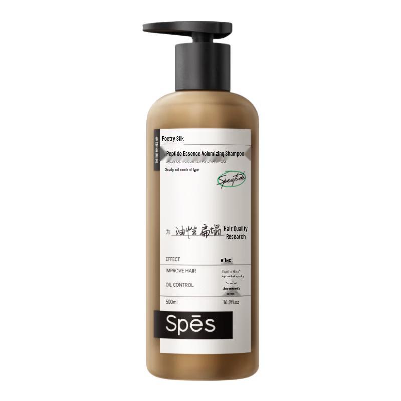 Spes Peptide Volumizing & Repair Shampoo