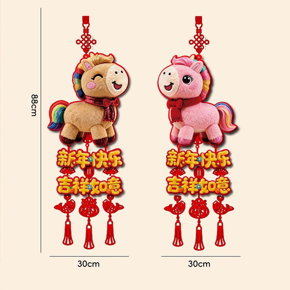 2Pcs 2026 Horse Year Hanging Pendants Chinese Spring Festival Traditional New Year Pendant Chinese Style