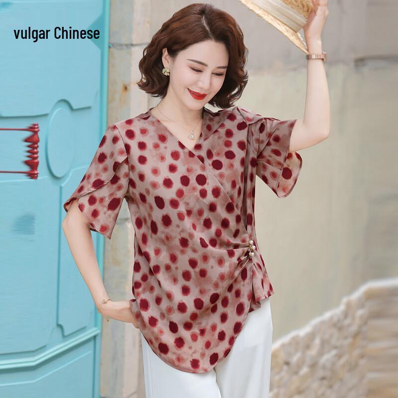 Женская летняя блузка в горошек с рюшами 3XL