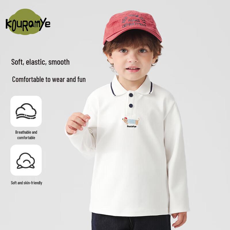 Kuwami Kids Embroidered Puppy Polo Shirt 140