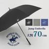 Ogawa (Ogawa) BHPC (Beverly Hills Polo Club) Long Umbrella, Gray, Solid Color, Large Size, One-Touch Jump Closure, Brand Logo, Simple Design, 71159