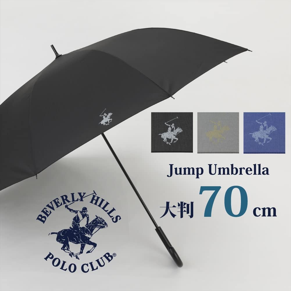 Ogawa (Ogawa) BHPC (Beverly Hills Polo Club) Long Umbrella, Gray, Solid Color, Large Size, One-Touch Jump Closure, Brand Logo, Simple Design, 71159