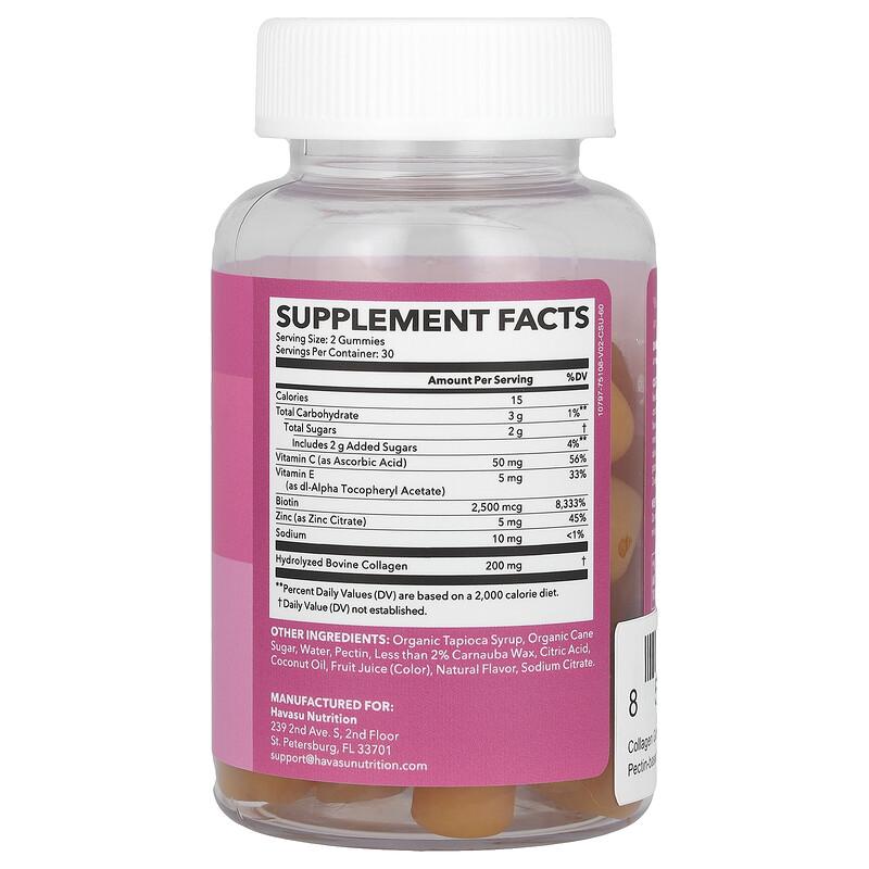 Collagen Gummies + Biotin, Lemon, 60 Gummies