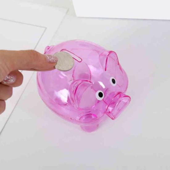 Piggy Bank Transparent Visible Cute Cartoon Pig Shape Money Saving Box for Daily Life