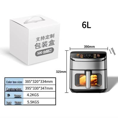 2026 Advanced 4L/6L/8L Air Fryer with Top and Bottom Heating, Large Color Screen