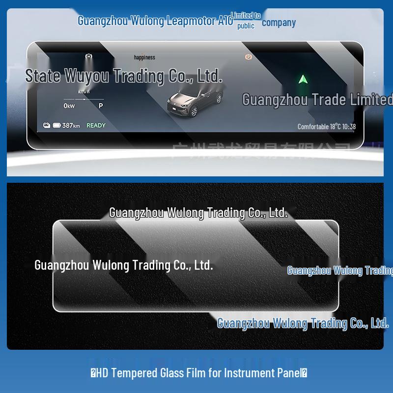 Compatible with 26 Leapmotor A10 Models: Central Control Screen Tempered Film & Dashboard Protective Film for Interior Modifications