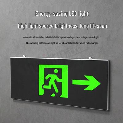 Quxing Emergency Lighting and Safety Exit Solutions