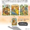 Egyptian Lenormand Oracle Lenormand Card Fortune Telling with Japanese Authentic Instructions,