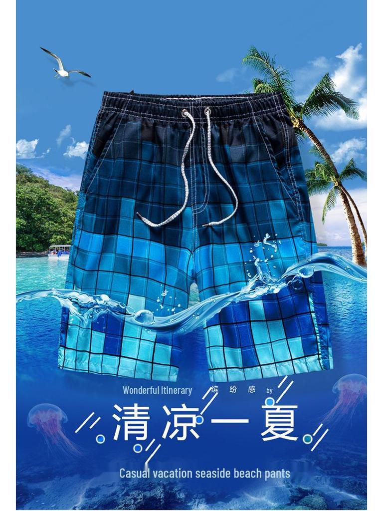 Unisex Outdoor Beach Pants - Couple's Casual Loose-Fit Five-Point Shorts