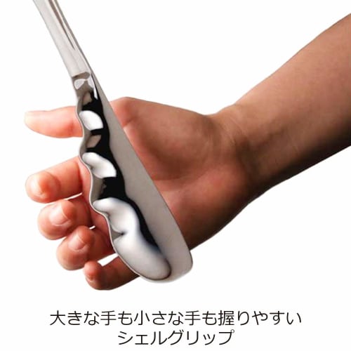 Nonoji Super Ladle with Holes, Shell Grip, Small, LTM-HU01