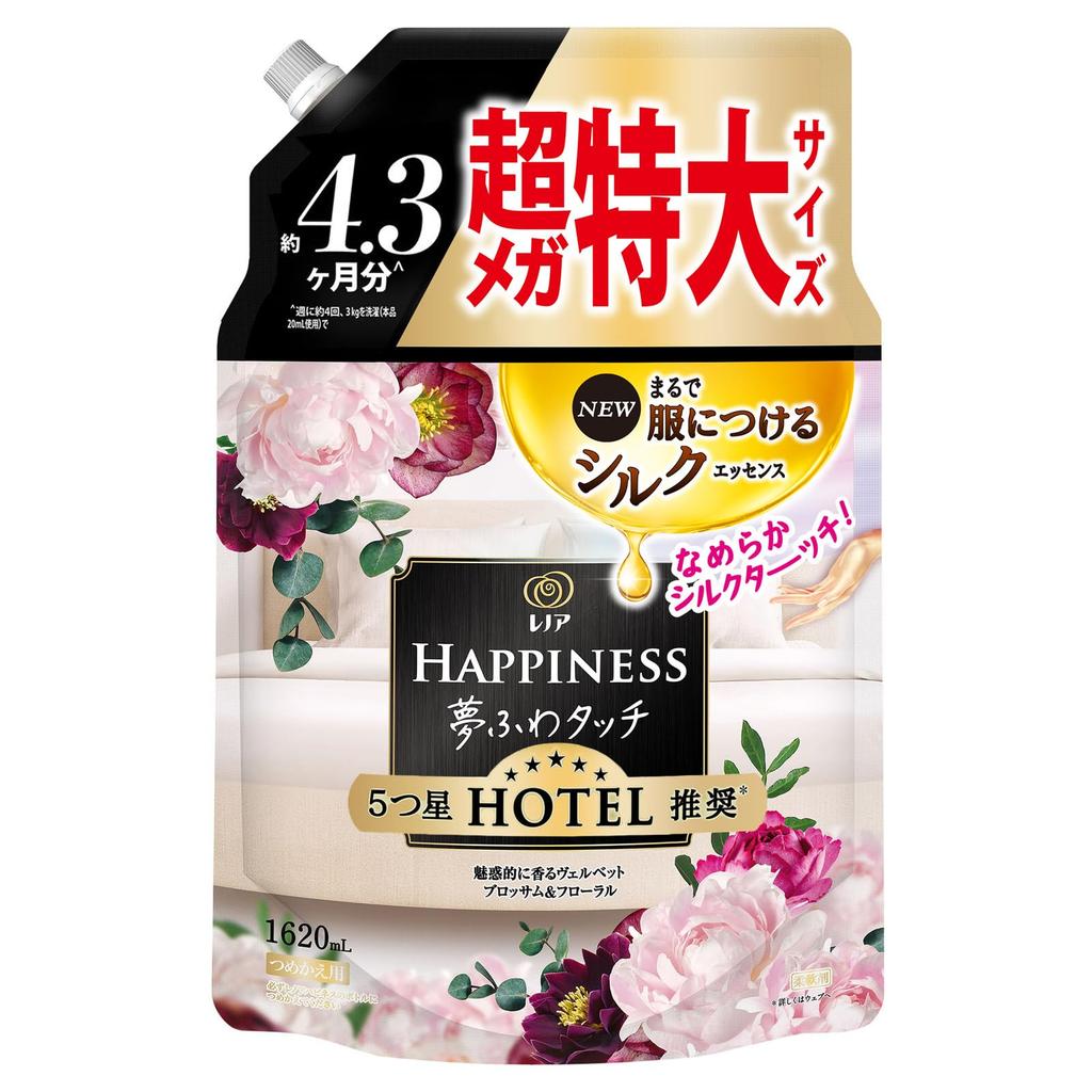 Lenor Happiness Dream Fuwa Touch Fabric Velvet Blossom Softener, & Floral, Refill, 1,620mL (Large Capacity)