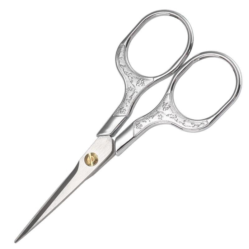 Wutuo Stainless Steel Classic Plum Blossom Mini Scissors