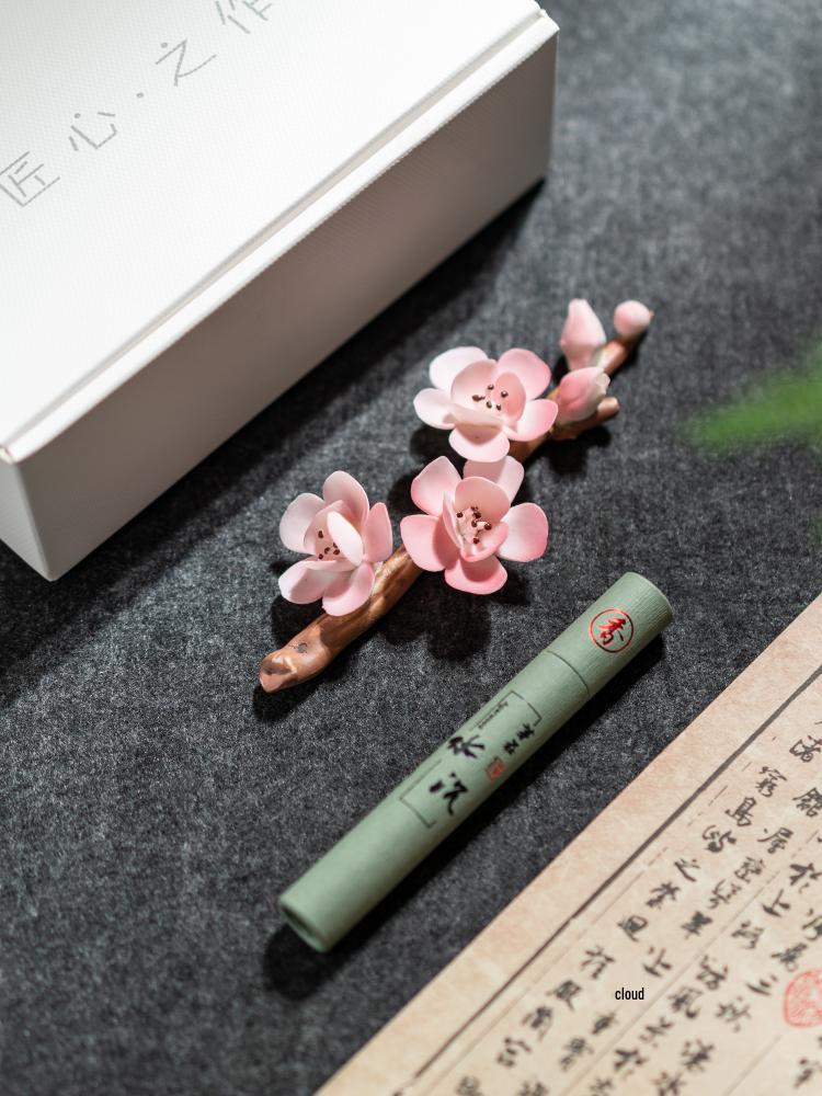 Ceramic Incense Holder & Brush Rest - Magnolia Plum Blossom Design