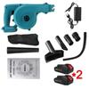 500W Leaf Blower Garden Vacuum Cleaner