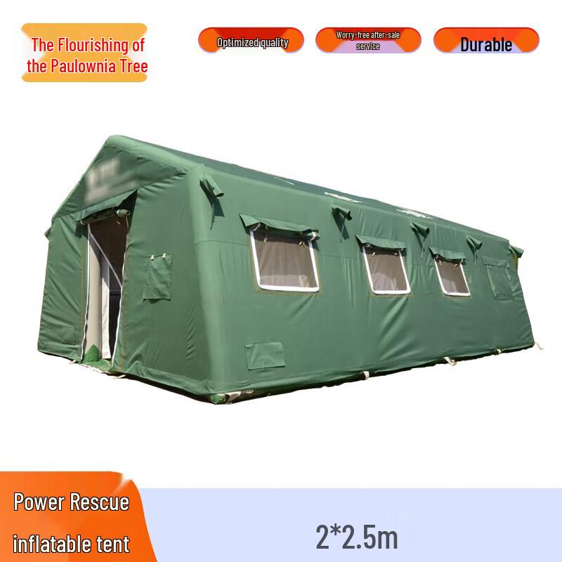 Zizhisheng Inflatable Emergency Rescue Tent