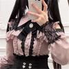 JK Rock Japanischer Stil Lolita Y2K Süß Schuluniform Bluse Oberteil Kleid Dunkelheit Outfit Damen Mädchen Mottoparty