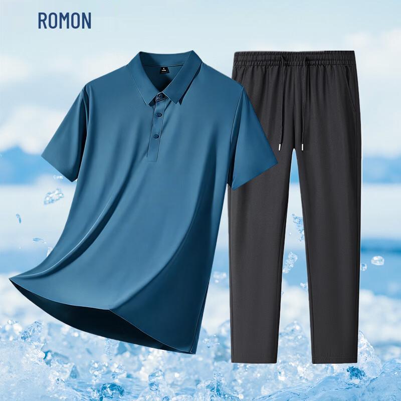 Romon Men's Ice Silk Quick-Dry Polo & Pants Set