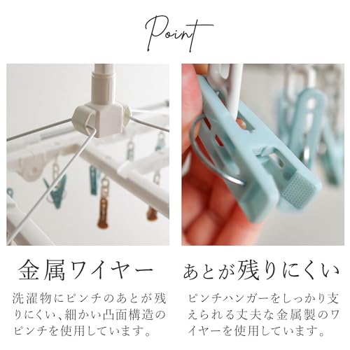 Towa Sangyo Kufu Clothes Drying Rack, 40 Pinch, Large, Durable, Non-Tipping, Concealed Drying Rack, Aluminum, Towel Drying Rack, Cute White, Muted Col