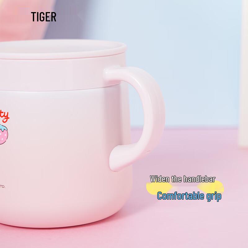Tiger Sanrio Hello Kitty Insulated Coffee Mug