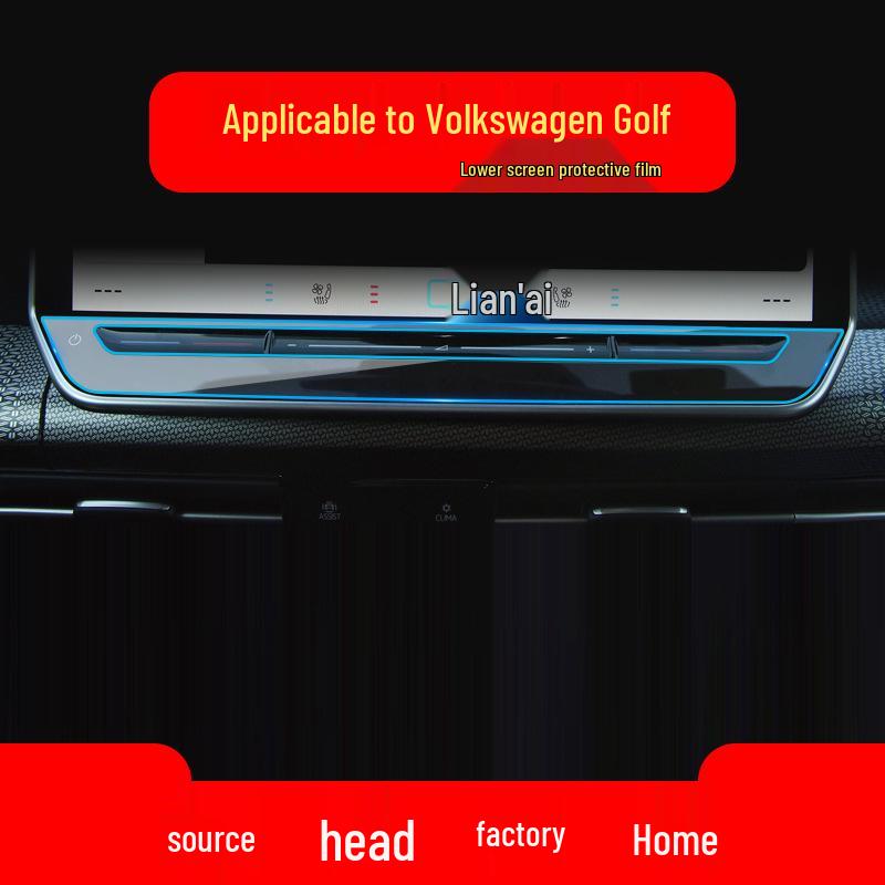VW Golf 8 Navigation Tempered Film: Fits 25 Models, 7" Touchscreen Protector