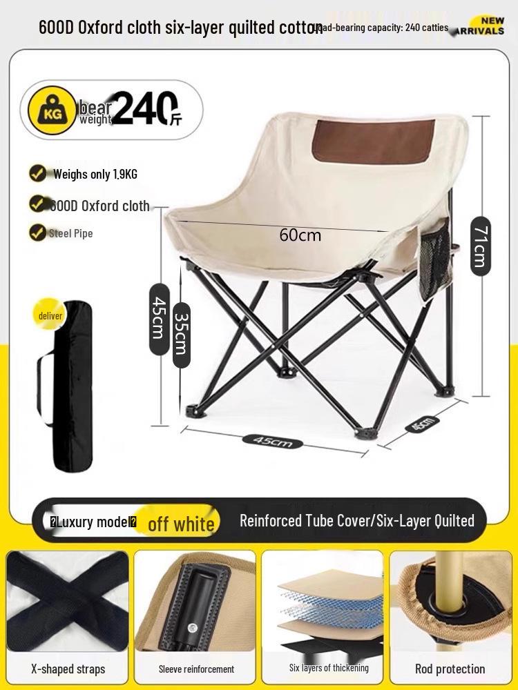 Portable Outdoor Folding Chair: Sturdy, Durable Stool for Camping, Fishing & Beach with Backrest
