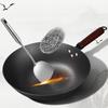 Yoshida Craftsman 32cm Cast Iron Wok with Glass Lid