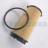 9A210722500 oil filter element for Porsche 911 Cayman Boxster Panamera Macan.