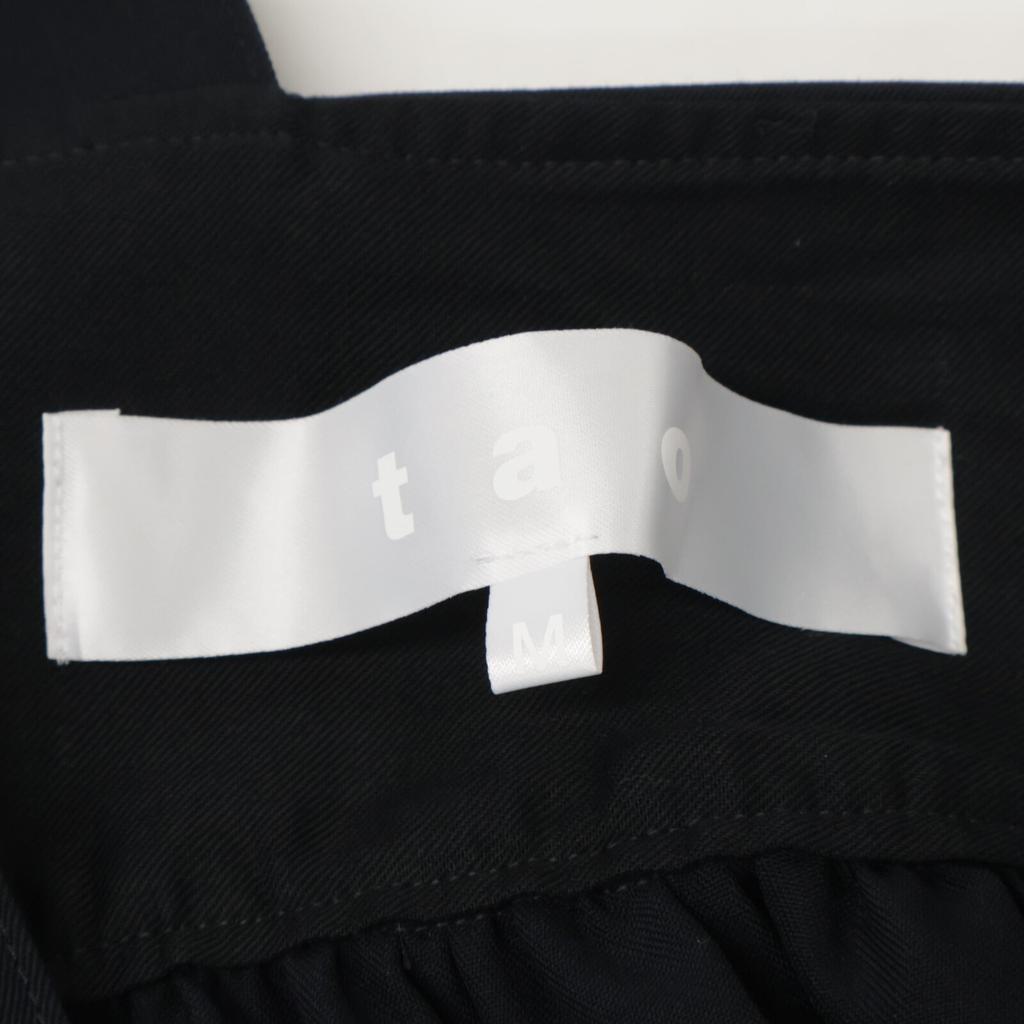 TAO COMME Des GARCONS TC-A101 Navy Wool Gambare Piece-Dyed Jumper Skirt Skirt M NavyUsed