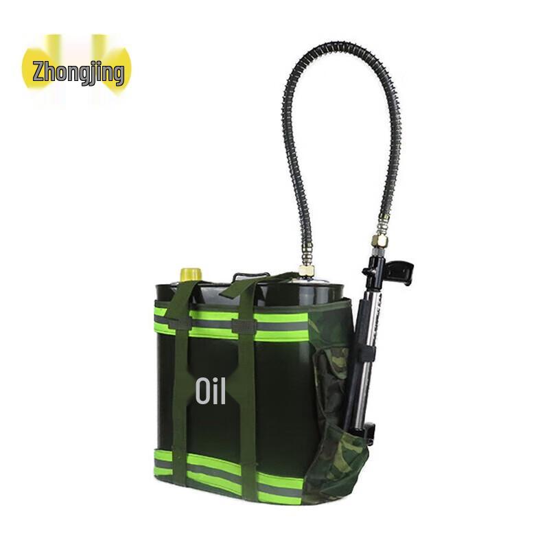 Portable Fuel Dispenser with Backpack Tank