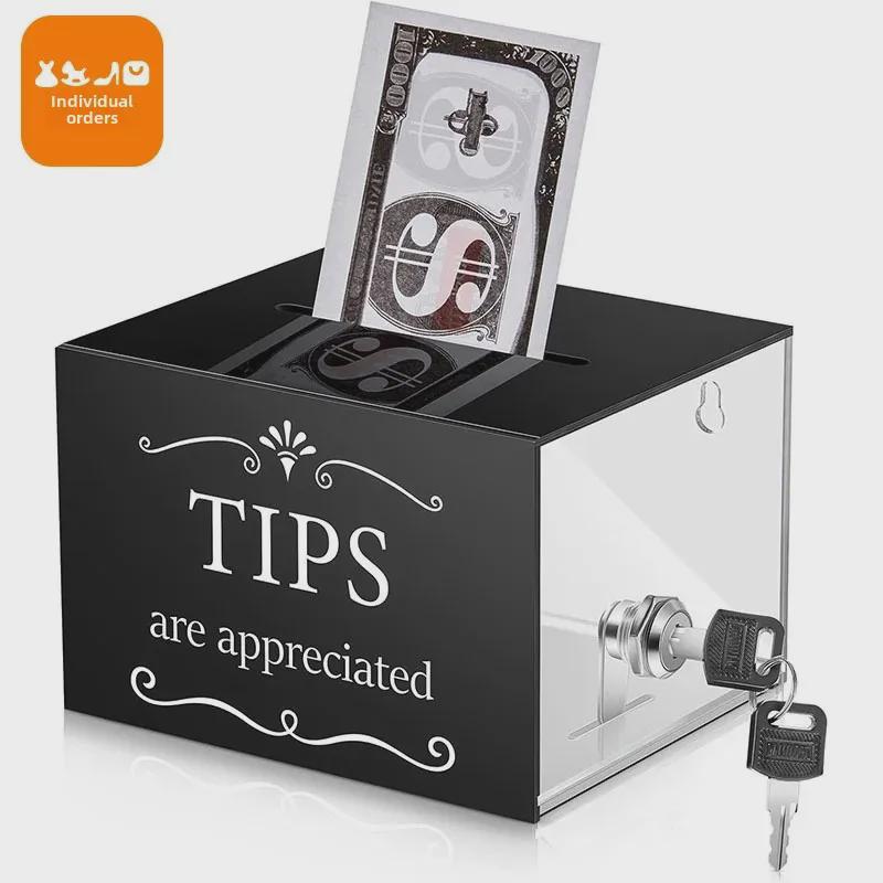 

Acrylic Tip Box for Donations and Raffles Circle Classic