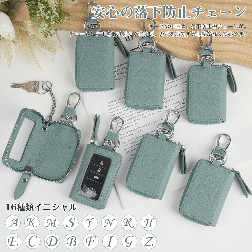 VEISEN Smart Key Case for Men and Women, Initial Embossed, Clear Window, Key Holder, Microfiber Leather Car Cover, One Interior Pocket, Fashionable
