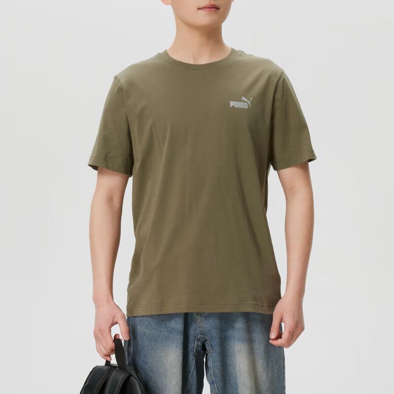 PUMA Men s Summer Short Sleeve T-Shirt 694448-81 S
