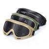 Iron Mesh Goggles High Density Mesh Mesh Glasses Off-road Motorcycle Sunglasses  Outdoor Activities