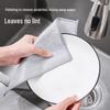 Silver Thread Thickened Kitchen Dishcloths
