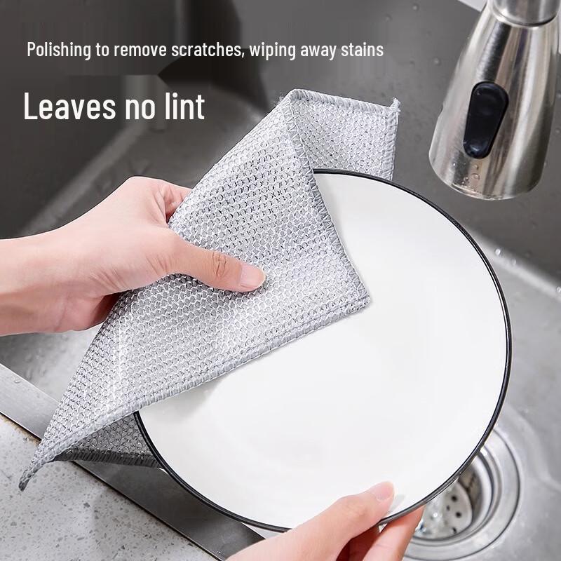 Silver Thread Thickened Kitchen Dishcloths