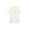 Dri Fit Polo Shirt Men's Sail White HF6168-133