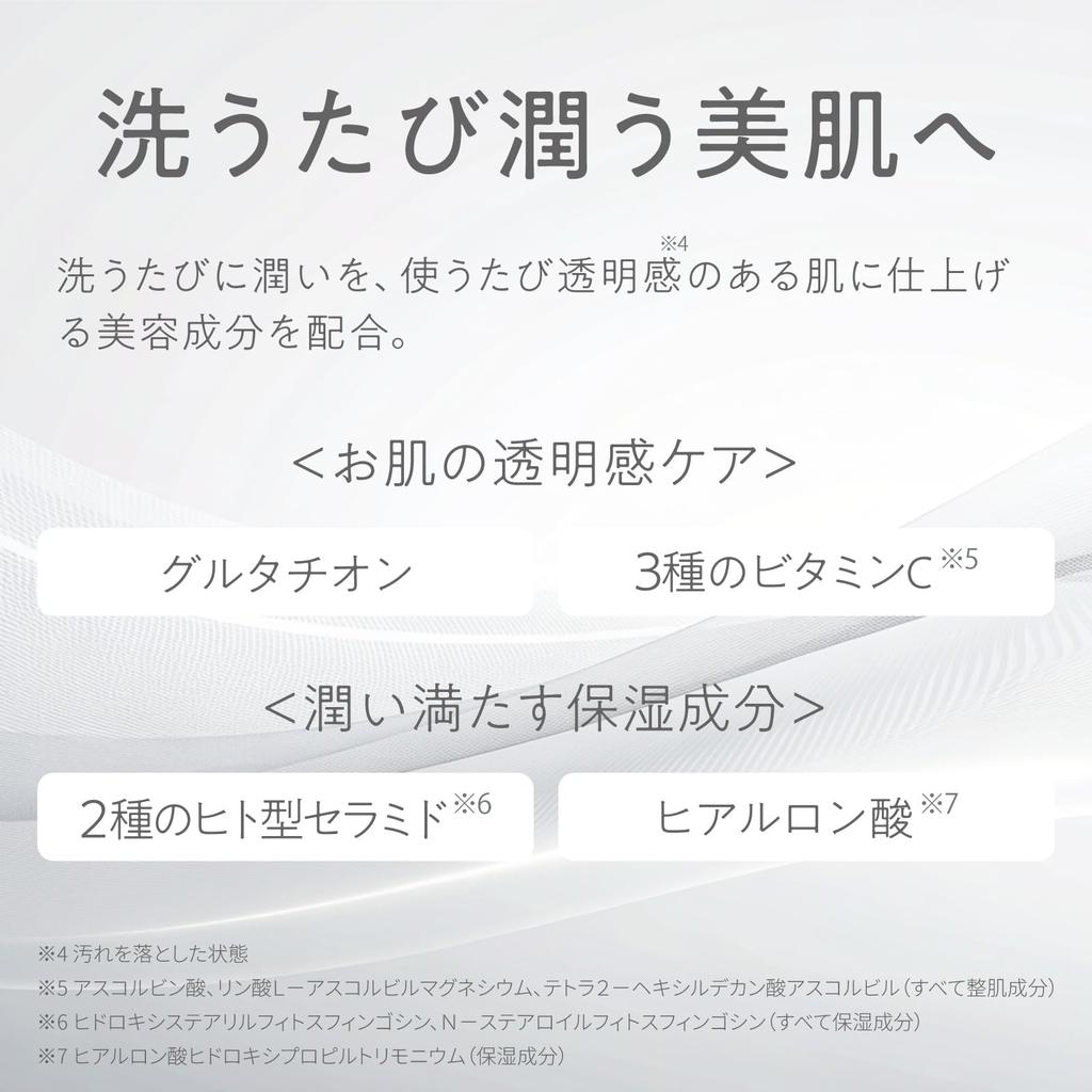 CLAYGE Courreges Pore Clear Cleansing x 15 Enzyme Cleansing Powder Powder, 0.8g packets, quasi-drug (brand name T)