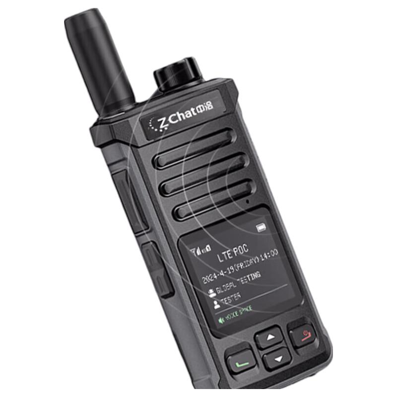 

ZCHAT H10 4G Nationwide Unlimited Range Walkie-Talkie (CN version)