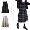 Knit Fringe Long Checkered Flared High Loose Casual Cute for Winter [CCGGOWMM] Women's Skirt, Midi-Length, Skirt, Skirt, Pattern, A-Line Skirt, Skirt,