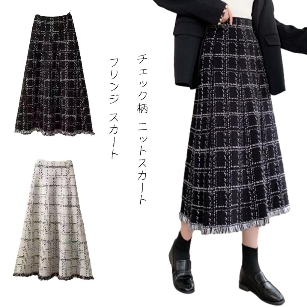 Knit Fringe Long Checkered Flared High Loose Casual Cute for Winter [CCGGOWMM] Women's Skirt, Midi-Length, Skirt, Skirt, Pattern, A-Line Skirt, Skirt,