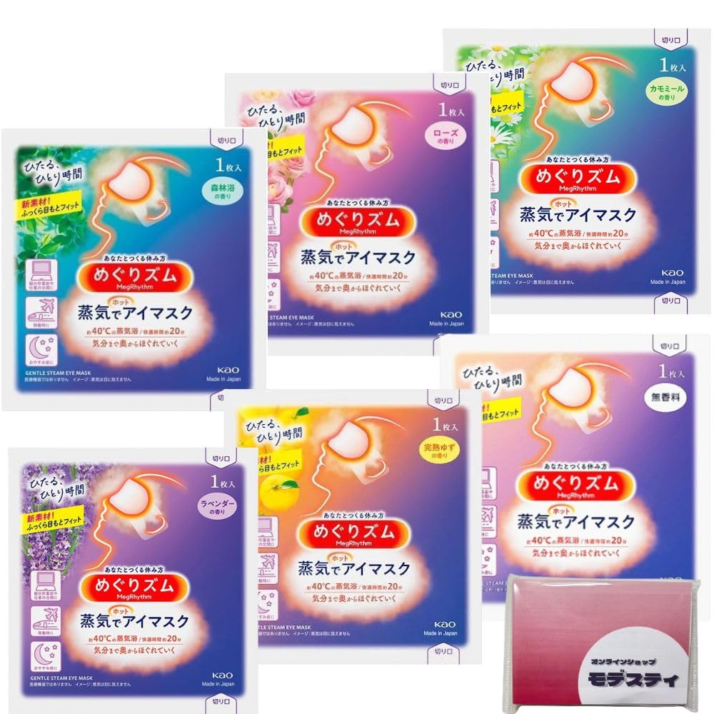 

Набор масок для глаз Kao Megrhythm Steam Hot Eye Mask Assortment Set Forest Ripe 1 набор из 6 штук В комплекте с оригинальной салфеткой [Пробная версия] [Оптовая покупка] Роза, без запаха,