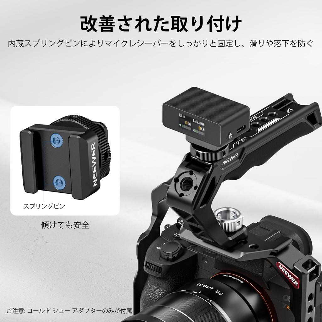 NEEWER Cold Shoe Mount Adapter Compatible DJI Hollyland Rode Wireless Lavalier Microphone Receiver Microphone Accessories with Retractable Pin Metal