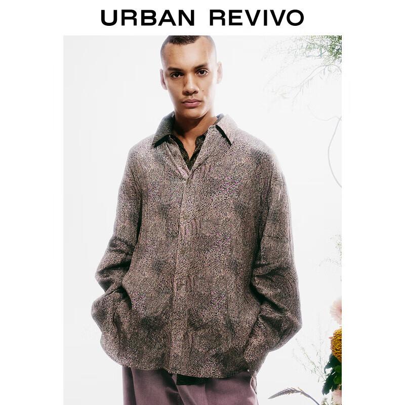 UR Men s Loose Fit Printed Open-Front Shirt L (XL-XXL)