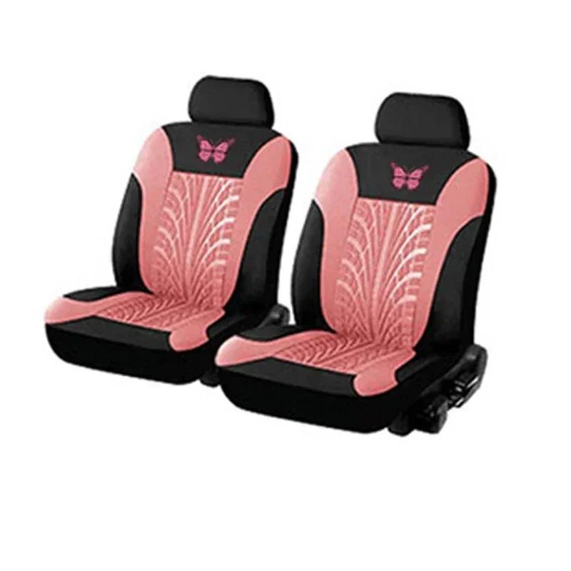 1/5pcs Butterfly Glamour Car Seat Cover Set Premium Bronzing Universal Fit for 5 Seats Fashionable Design Durable Comfortable